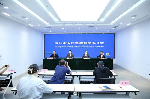 濱州 優(yōu)化金融生態(tài)，創(chuàng)新服務(wù)產(chǎn)品，助力制造強(qiáng)市與文化繁榮